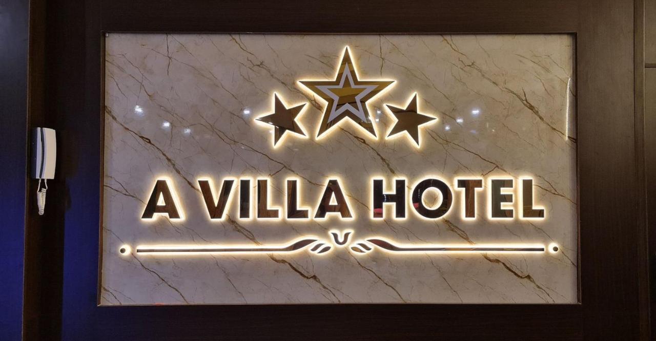A Villa Hotel Хошимин Экстерьер фото